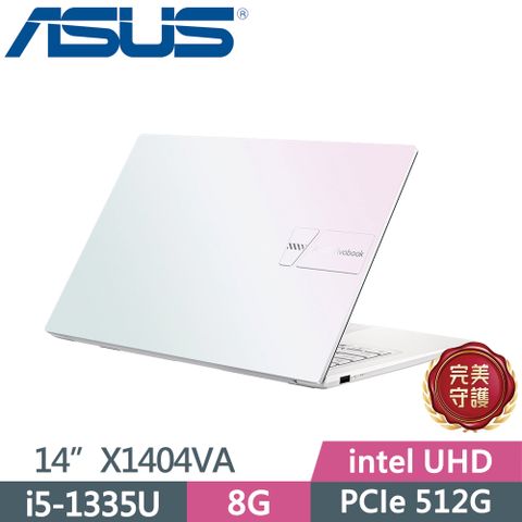 ASUS VivoBook 14 X1404VA-0161W1335U 幻彩白i5-1335U  8G  PCIe 512G  W11  FHD  14