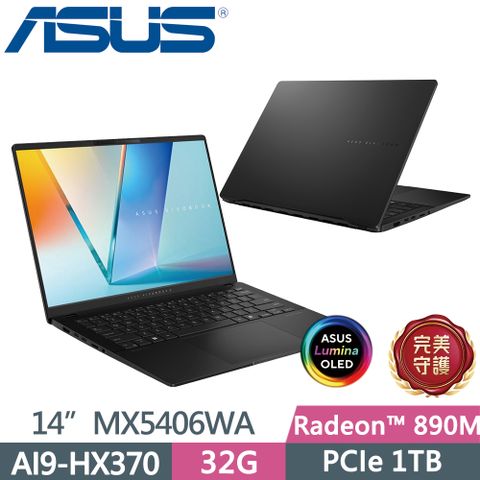 ASUS Vivobook S 14 OLED M5406WA-0038KHX370 AI 9 HX 370 32G  PCIe 1TB SSD  3K 14