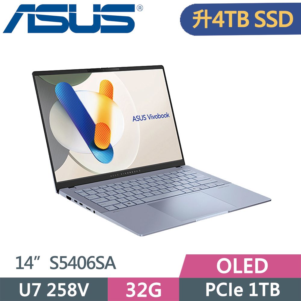 ASUS 華碩  Vivobook S14 OLED S5406SA-0048B258V 藍 14吋輕薄AI筆電 (U7 258V/32G/4T/W11/OLED)特仕