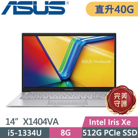 ASUS 華碩 Vivobook 14 X1404VA-0261W1334U 幻彩白(i5-1334U/8G+32G/512G SSD/14吋FHD/W11)特仕