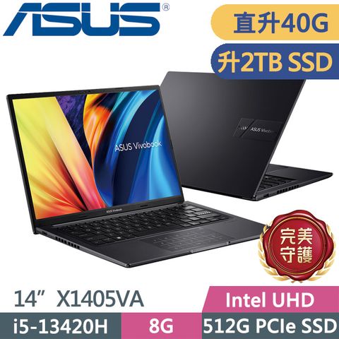 ASUS Vivobook 14 X1405VA-0131K13420H 搖滾黑(i5-13420H/8G+32G/2TB SSD/14吋WUXGA/W11)特仕