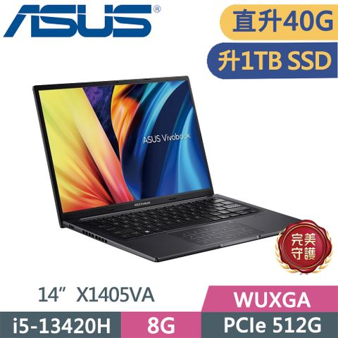 ASUS VivoBook 14 X1405VA-0131K13420H 搖滾黑(i5-13420H/8G+32G/1TB SSD/W11/WUXGA/14)特仕