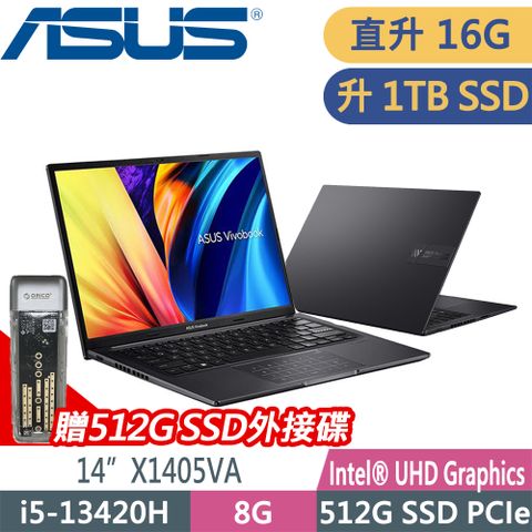 ASUS Vivobook14 X1405VA-0131K13420H 搖滾黑 (i5-13420H/8G+8G/1TB SSD/W11升級W11P/14FHD) 特仕筆電