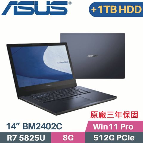 ASUS ExpertBook BM2402CYA-0161A5825U 商務首選購機附 »»»»»» 原廠電腦包、滑鼠【 C槽 512G SSD + D槽 1TB HDD】