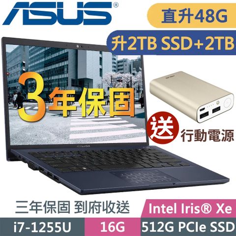 ExpertBook B1 輕薄隨行Asus B1400CBA-1141A1255U (i7-1255U/16G+32G/2TB+2TB SSD/14FHD/W11P)特仕 商用筆電