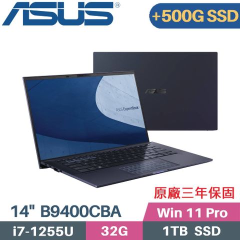 \\\ 輕薄有感 + 雙硬碟設計 ///« C槽 1TB SSD + D槽 500G SSD »ASUS ExpertBook B9 B9400 14吋商用筆電