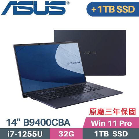 \\\ 世界最輕 + 雙硬碟設計 ///« C槽 1TB SSD + D槽 1TB SSD »ASUS ExpertBook B9 B9400 14吋商用筆電