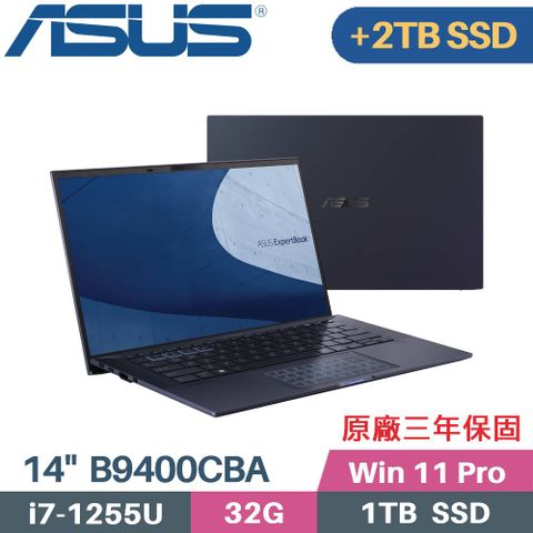 \\\ 世界最輕 + 雙硬碟設計 ///« C槽 1TB SSD + D槽 2TB SSD »ASUS ExpertBook B9 B9400 14吋商用筆電