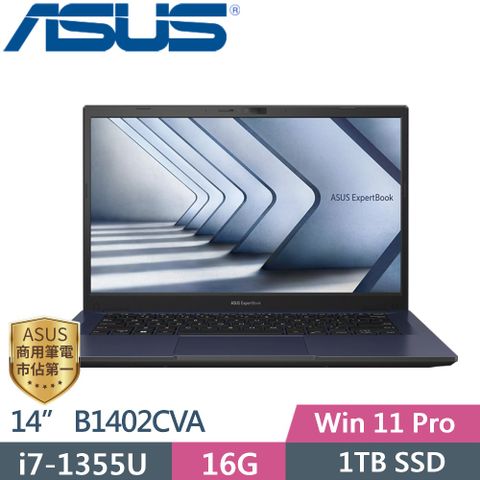 ASUS 華碩 ExpertBook 14 B1402CVA-0211A1355U (i7-1355U/16G/1TB PCIe/14 FHD/W11P)