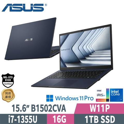 ASUS 華碩 B1502CVA-0191A1355U (i7-1355U/16G/1TB PCIe/W11P/FHD/15.6)