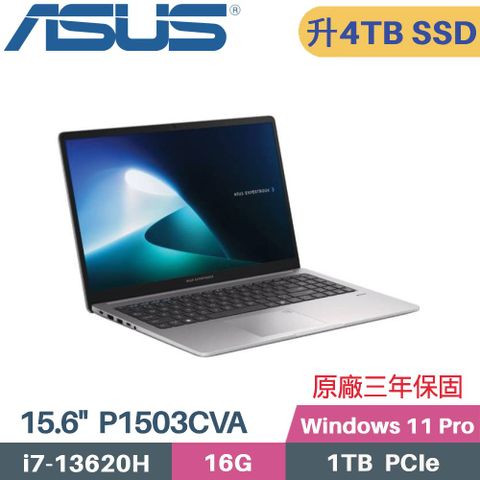 ASUS ExpertBook P1503CVA-0231A13620H (i7-13620H/16G/4TB SSD/W11/15.6) 特仕