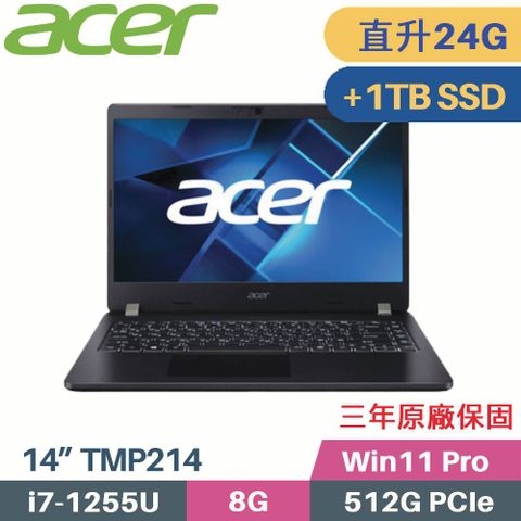 ACER 宏碁 TravelMate TMP214-54 商用筆電(i7-1255U/8G+16G/512G+1TB SSD/Win11 Pro/三年保/14)特仕