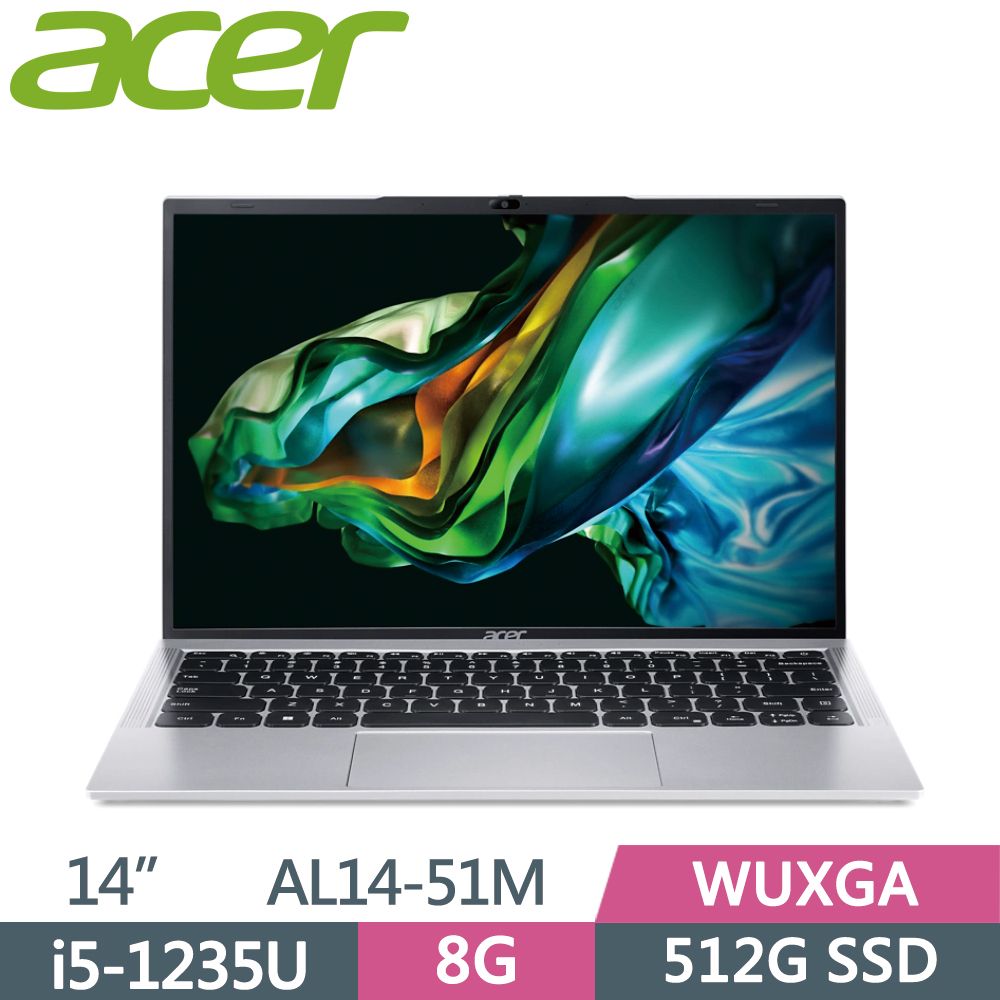 ACER 宏碁 Aspire AL14-51M-57BN 銀(i5-1235U/8G/512G SSD/W11/WUXGA/14)