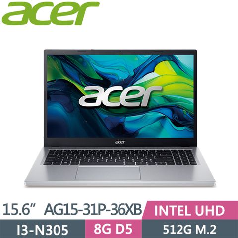 ACER Aspire Go AG15-31P-36XB 銀(I3-N305/FHD/8G/512G SSD/UMA/W11/15.6)文書筆電