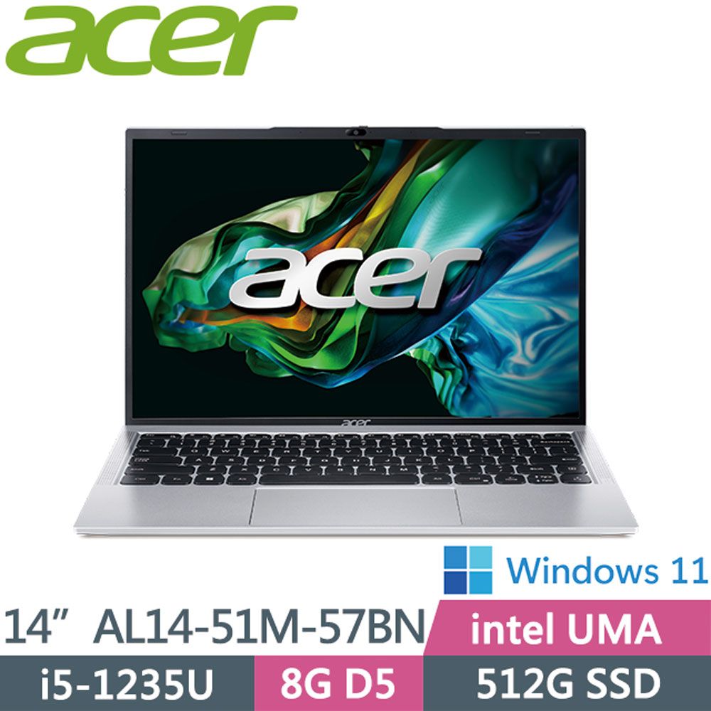 ACER 宏碁  Aspire AL14-51M-57BN 銀(i5-1235U/8G/512G SSD/W11/WUXGA/14)美型文書筆電