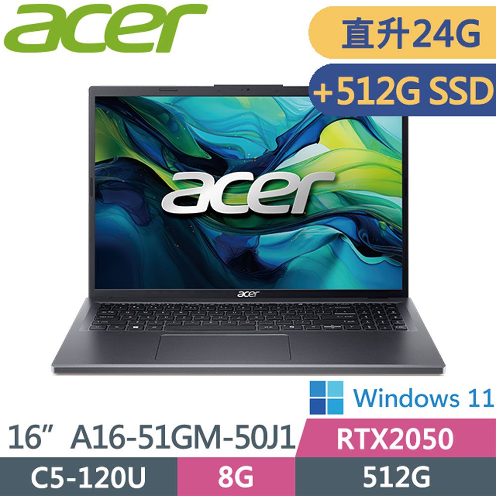 ACER 宏碁   Aspire A16-51GM-50J1 灰(CORE5-120U/8G+16G/512G+512G/RTX2050/W11/WUXGA/16)特仕效能機