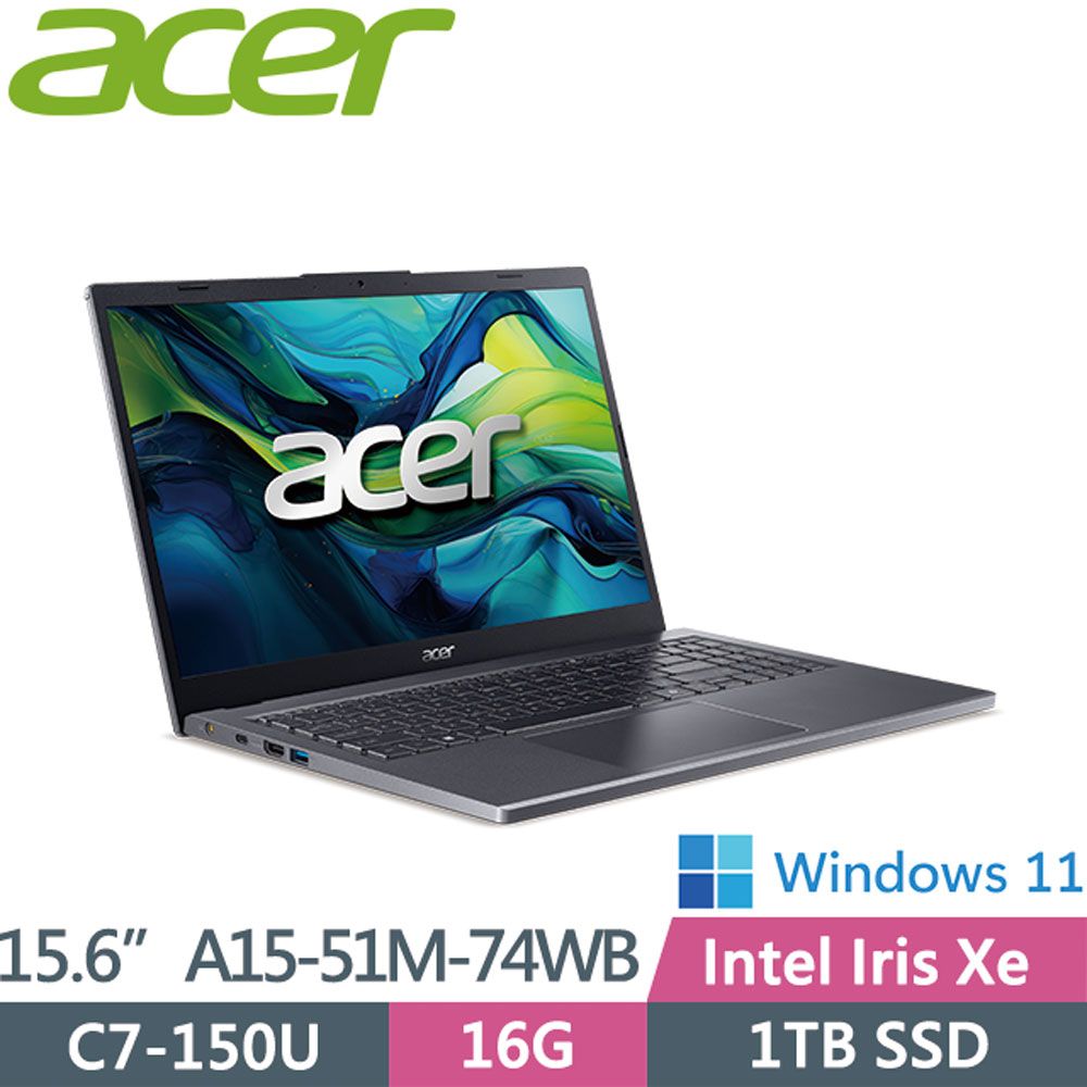 ACER 宏碁  Aspire A15-51M-74WB 灰(C7-150U/16G/1TB SSD/W11/FHD/15.6)新世代文書筆電