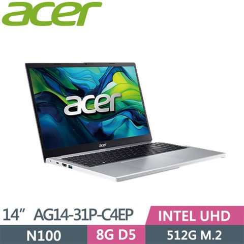 ACER 宏碁 Aspire Go AG14-31P-C4EP 銀(N100/8G/512G SSD/W11H/WUXGA/14)輕薄文書