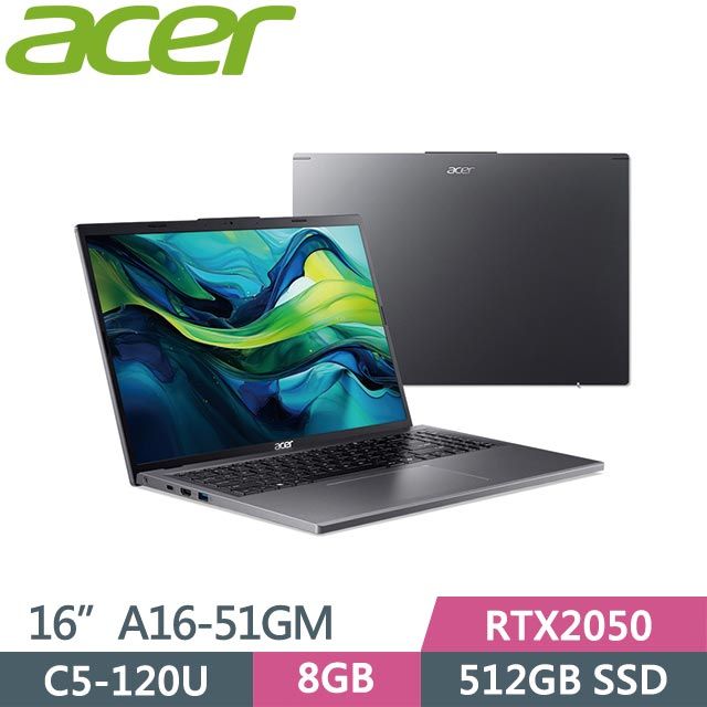 ACER 宏碁  Aspire 16 A16-51GM-50J1 (C5-120U/8GB/512G SSD/RTX2050/Win11/16吋) 獨顯筆電