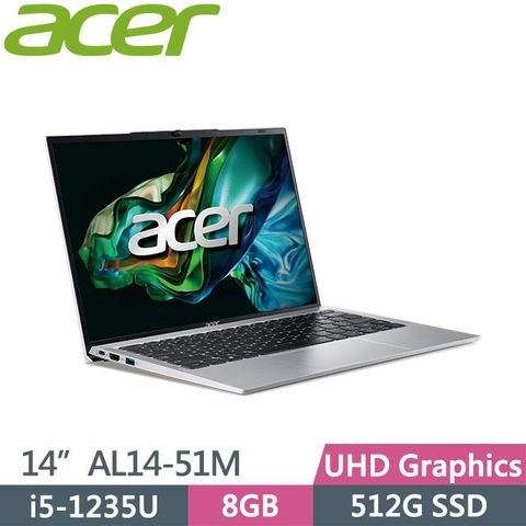 ACER 宏碁 Aspire Lite AL14-51M-57BN (i5-1235U/8G/512G/Win11/14吋) 輕薄筆電