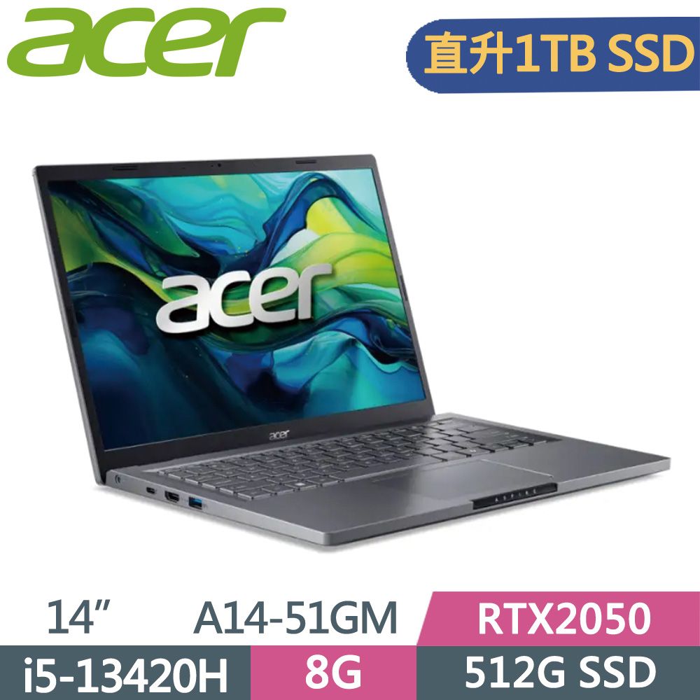 ACER 宏碁 Aspire 14 14吋 獨顯筆電 A14-51GM-509T 灰(i5-13420H/8G/1TB SSD/RTX2050/WUXGA/W11/14)