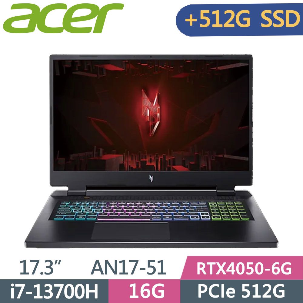 ACER 宏碁  Nitro5 AN17-51-78WP 黑i7-13700H  16G  512G+512G PCIe SSD  RTX4050-6G  165Hz   17.3