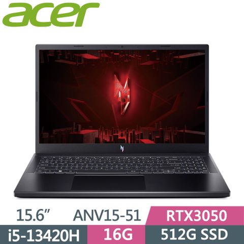 ACER 宏碁 NitroV ANV15-51-58L8 黑i5-13420H  16G  512G PCIe SSD  RTX3050-6G  165Hz   15.6