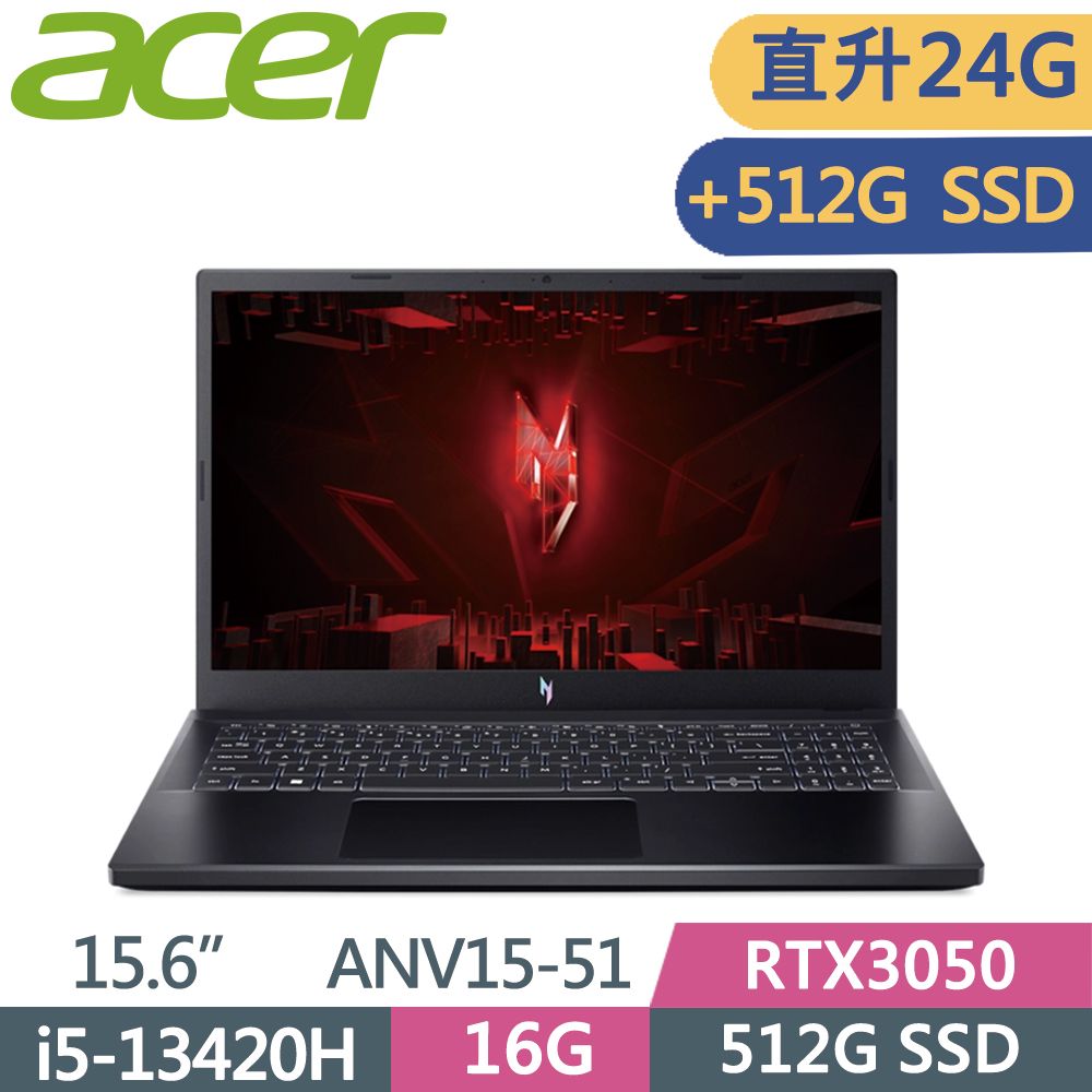 ACER 宏碁  NitroV ANV15-51-58L8 黑i5-13420H  16G+8G  512G+512G SSD  RTX3050-6G  165Hz   15.6