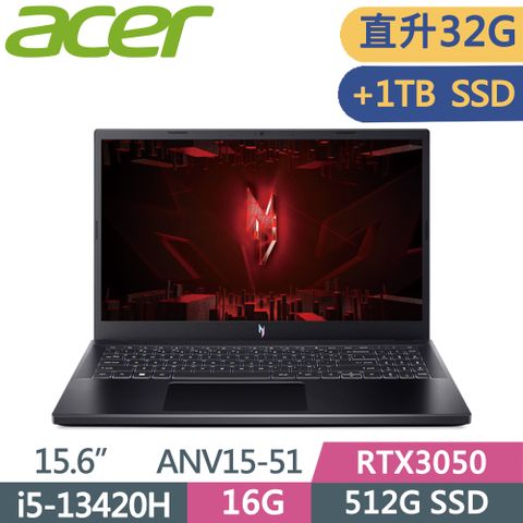 ACER 宏碁 NitroV ANV15-51-58L8 黑i5-13420H  16G+16G  512G+1TB SSD  RTX3050-6G  165Hz   15.6