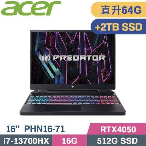 ACER Predator PHN16-71-7121 黑直升美光64G記憶體↗硬碟升級金士頓2TB SSD隨貨附 ACER原廠滑鼠 ACER原廠筆電包