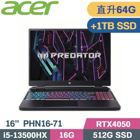 ACER Predator PHN16-71-57LQ 黑直升美光64G記憶體↗硬碟升級金士頓1TB SSD隨貨附 ACER原廠滑鼠 ACER原廠筆電包