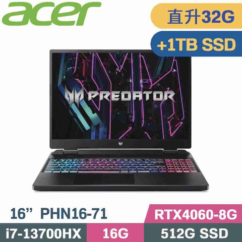ACER Predator PHN16-71-79C7 黑直升美光32G記憶體↗硬碟升級金士頓1TB SSD隨貨附 ACER原廠滑鼠 ACER原廠筆電包