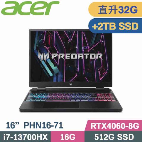 ACER Predator PHN16-71-79C7 黑直升美光32G記憶體↗硬碟升級金士頓2TB SSD隨貨附 ACER原廠滑鼠 ACER原廠筆電包