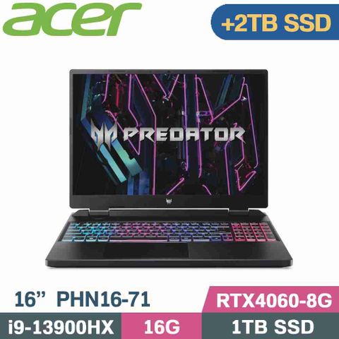ACER Predator PHN16-71-91QX 黑↗硬碟升級金士頓2TB SSD隨貨附 ACER原廠滑鼠 ACER原廠筆電包