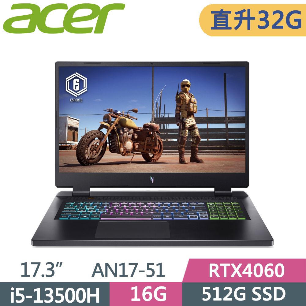 ACER 宏碁  Nitro AN17-51-5732 黑i5-13500H  16G+16G  512G SSD  RTX4060  W11  QHD  17.3