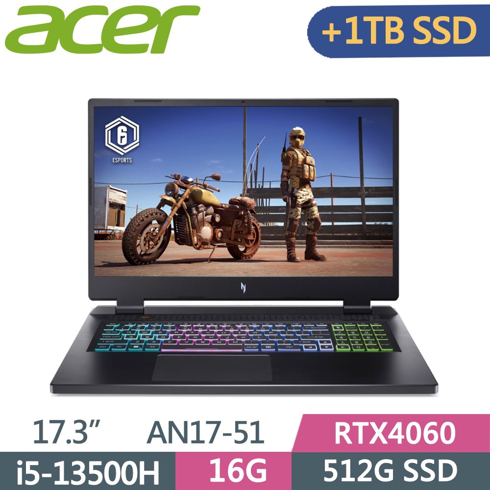 ACER 宏碁  Nitro AN17-51-5732 黑i5-13500H  16G  512G+1T SSD  RTX4060  W11  QHD  17.3