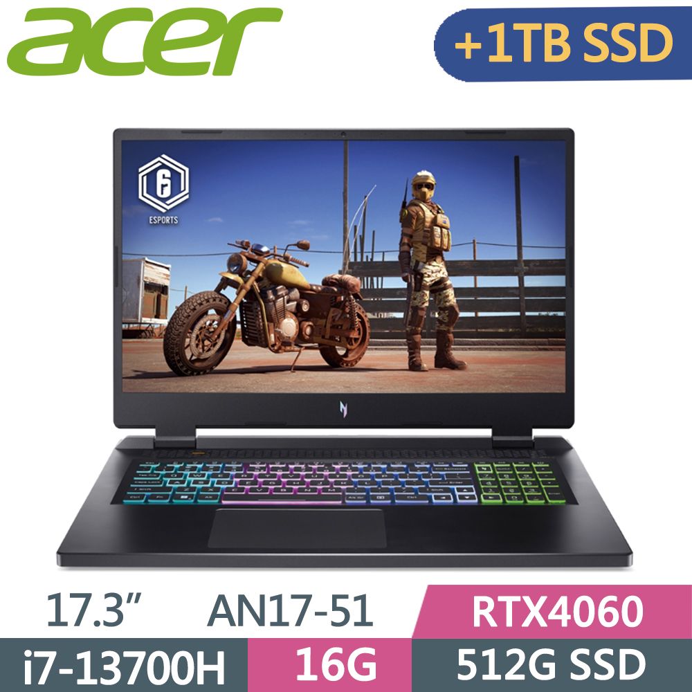 ACER 宏碁  Nitro AN17-51-740P 黑i7-13700H  16G  512G+1T SSD  RTX4060  W11  QHD  17.3