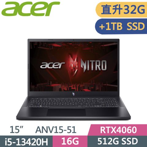 ACER 宏碁 NitroV ANV15-51-54RE 黑i5-13420H  16G+16G  512G+1T SSD  RTX4060-6G  165Hz   15.6