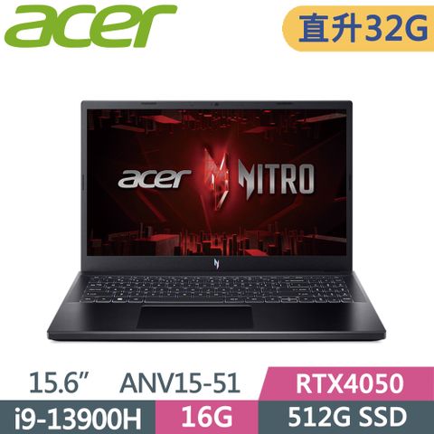 ACER 宏碁 NitroV ANV15-51-95SE 黑i9-13900H  16G+16G  512G PCIe SSD  RTX4050-6G  144Hz   15.6