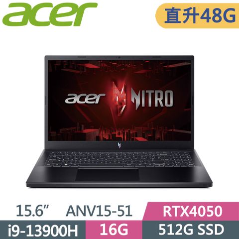 ACER 宏碁 NitroV ANV15-51-95SE 黑i9-13900H  16G+32G  512G PCIe SSD  RTX4050-6G  144Hz   15.6