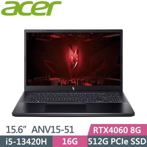 ACER 宏碁 Nitro V ANV15-51-54RE 黑(i5-13420H/16G/512G SSD/RTX4060 8G/15.6吋FHD/W11)電競筆電