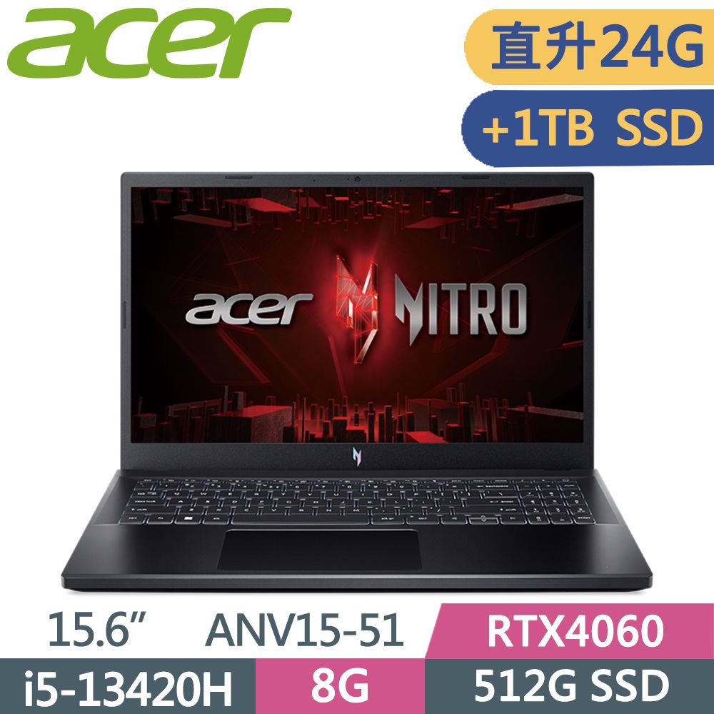 ACER 宏碁  Nitro V ANV15-51-56H3 黑i5-13420H  8G+16G  512G+1T SSD  RTX4060  W11  FHD  15.6