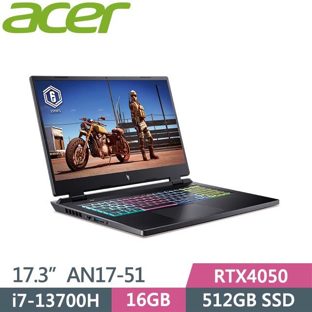 ACER 宏碁  Nitro 5 AN17-51-78WP (i7-13700H/16GB/512G SSD/RTX4050/Win11/17.3吋) 電競筆電