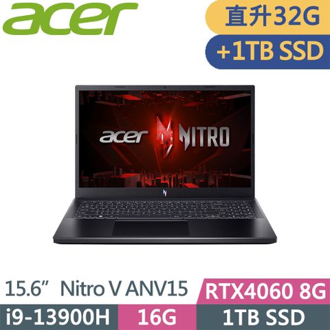 ACER 宏碁 Nitro V ANV15-51-93TW(i9-13900H/16G+16G D5/1TB+1TB SSD/RTX4060 8G/FHD/144Hz/W11/15.6吋/黑)特仕