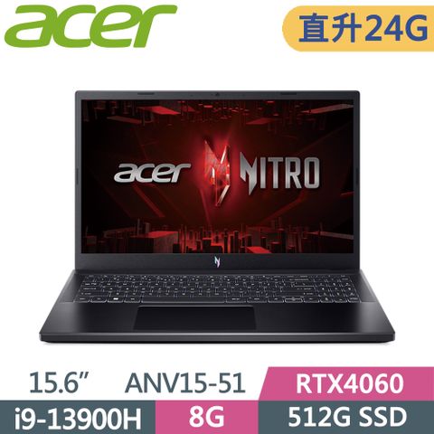 ACER 宏碁 Nitro V ANV15-51-9335 黑i9-13900H  8G+16G  512G SSD  RTX4060  W11  FHD  15.6