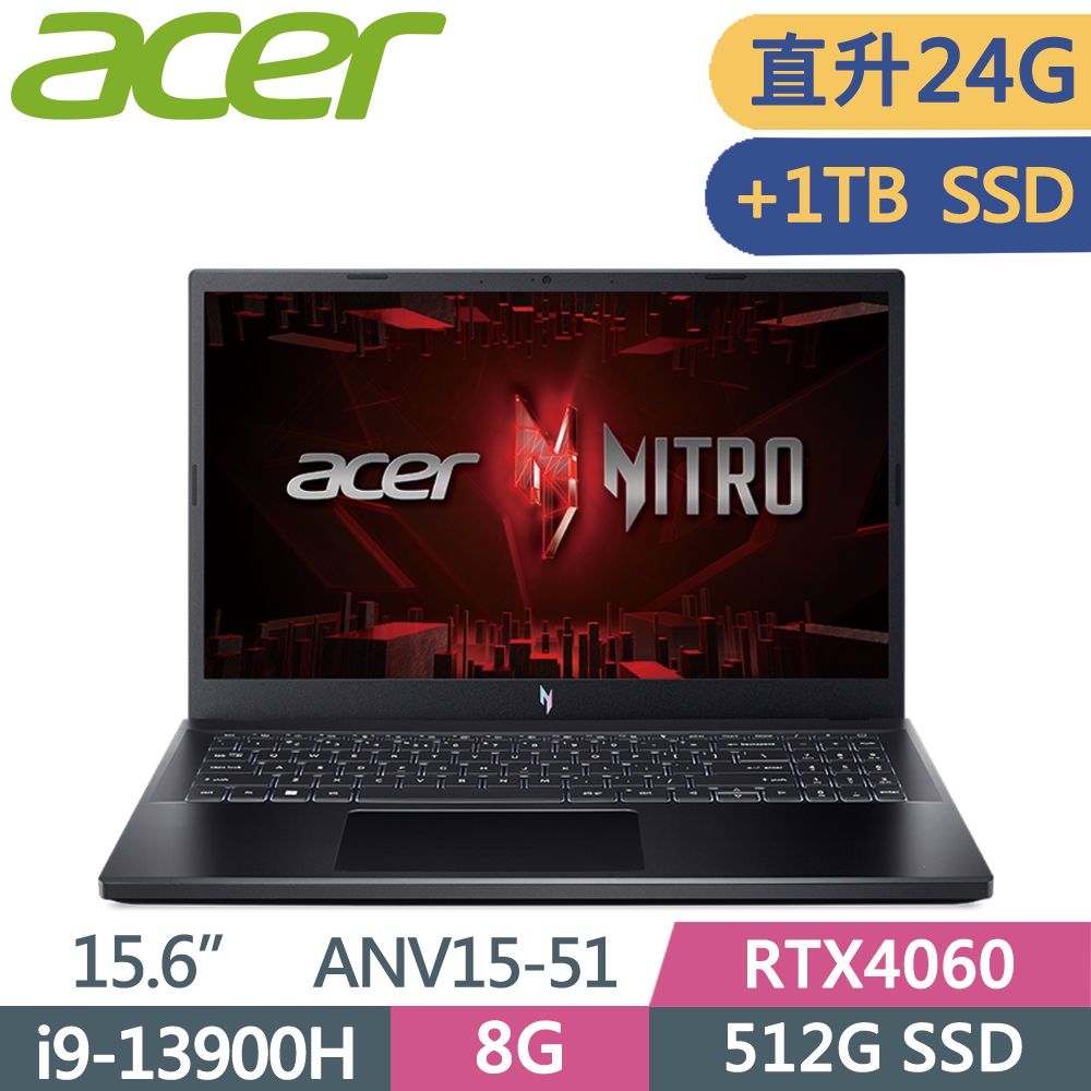 ACER 宏碁  Nitro V ANV15-51-9335 黑i9-13900H  8G+16G  512G+1T SSD  RTX4060  W11  FHD  15.6