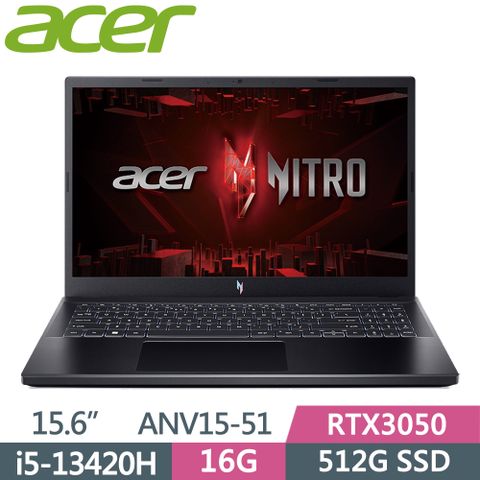 ACER 宏碁 NitroV 15.6吋 ANV15-51-54GD 電競筆電 黑(i5-13420H/16G/512G SSD/RTX3050/W11/165Hz/15.6)