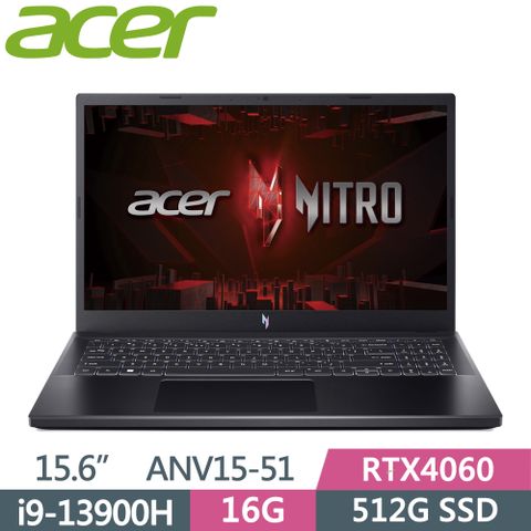 ACER 宏碁 NitroV 15.6吋 ANV15-51-97DT 電競筆電 黑(i9-13900H/16G/512G SSD/RTX4060/W11/165Hz/15.6)