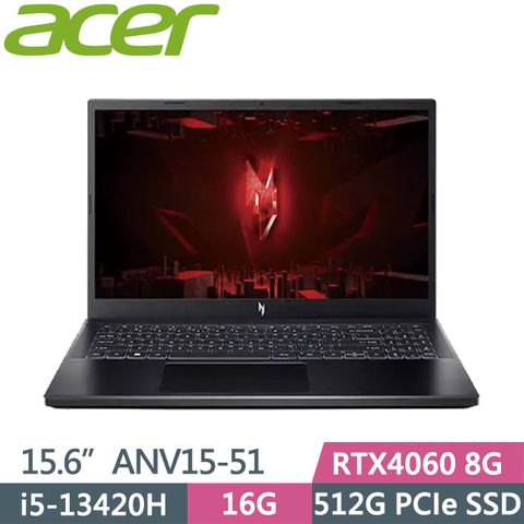 ACER 宏碁 Nitro V ANV15-51-564W 黑(i5-13420H/16G/512G SSD/RTX4060 8G/15.6吋FHD/W11)電競筆電