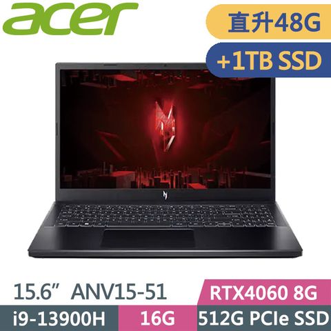 ACER 宏碁 Nitro V ANV15-51-97DT 黑(i9-13900H/16G+32G/512G+1TB/RTX4060 8G/15.6吋FHD/W11)特仕